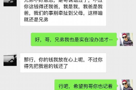 广东专业要账公司